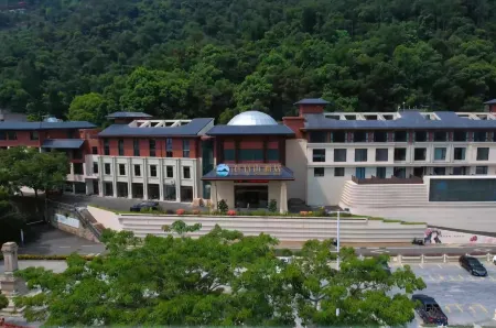 Shizhishan Hotel Отели рядом с достопримечательностью «Fujian Technological Normal University (Shizhushan Campus)»