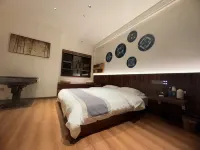 Liupanshui Chenxi Mountain House Chinese Inn (Shuicheng Ancient Town)