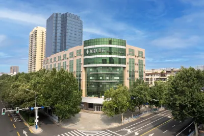 Yizhi Hotel (Wanda Plaza Hebei Medical University Third Hospital) 허베이 석가장 유아사범고등전문학교 주변 호텔