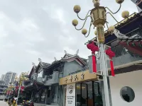 Libo • Qipan | BIEYUAN • IMAXVILLA Smart Cinema Jiangnan Aesthetic Homestay (Libo Ancient Town)