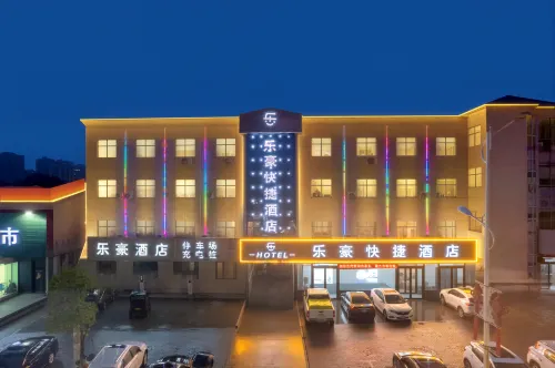 Lehao Express Hotel