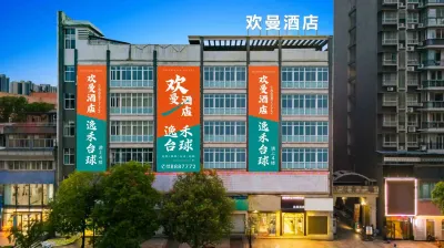 Huanman  Hotel Hôtels à proximité de : Baixi Haochi Street