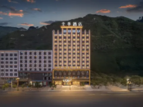 JI Hotel (Longnan Tanchang) Hotels near Eman Valley Glass Bridge