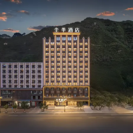 JI Hotel (Longnan Tanchang)