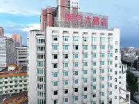 Southern Hotel Hotels in Guangzhou