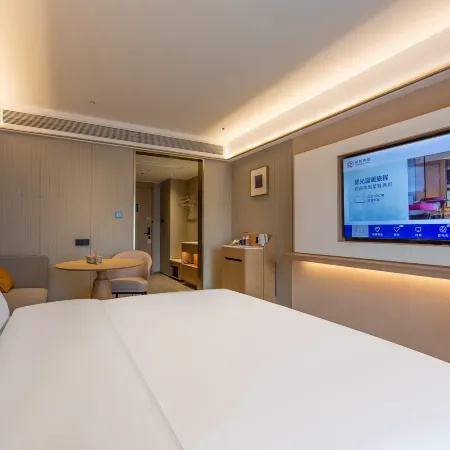 Starway Hotel (Handan East Station Meilecheng)