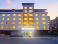 Milan • Serenity Haven Design Guesthouse (Nandan County Bus Terminal Jinfurong Plaza) Hotels near Yao Wang Tianxia