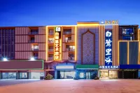 EGRET ART HOTEL Hotels in Yingquan District