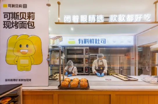 Jingyuan Hotel (sun, moon and stars store of Putian Tianhong Shuiyun city)