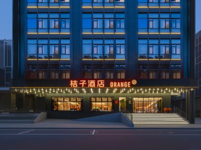 Orange Hotel (Yangzhou Slender West Lake Dongguan Street)