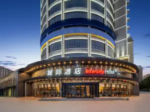 IntercityHotel Kashgar Ancient