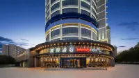 IntercityHotel Kashgar Ancient - 바