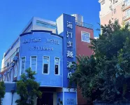 Fuqing Sibo Rui Haiting Hotel - Hot Tub