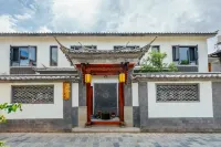 Chenwai Homestay (WeiShan Ancient City) - ペット同伴可