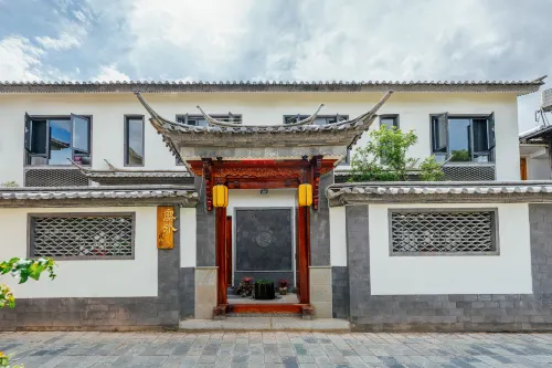 Chenwai Homestay (WeiShan Ancient City)