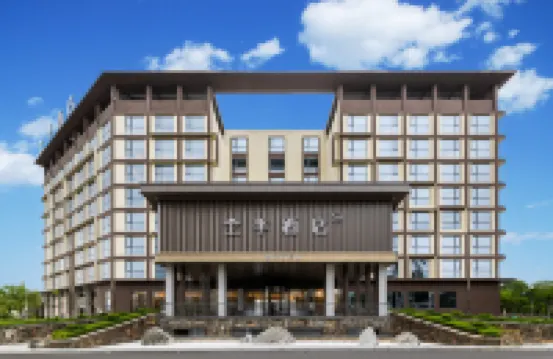 JI Hotel (Sanya Phoenix Airport Yuehai Guanshan Resort) Các khách sạn ở Tam Á