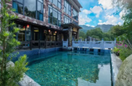 Zhangjiajie Yanxiju Homestay (Zhangjiajie Forest Park)