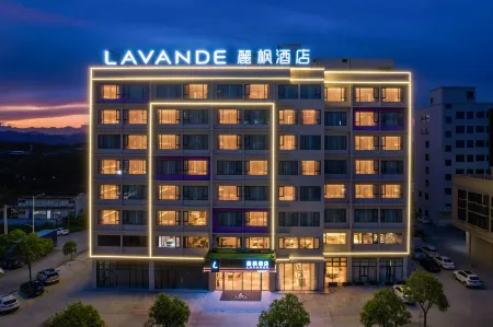 Lavande Hotel (Sihui Jianggu Branch)