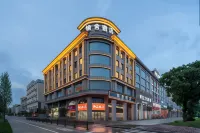 愉舍飯店（中山燈都古鎮店） 金夢海灣附近的飯店