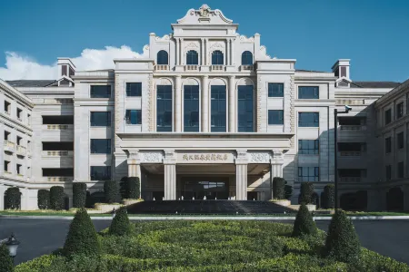 The Dragon Hotel Wuyi Hot Spring Отели в г. Уи