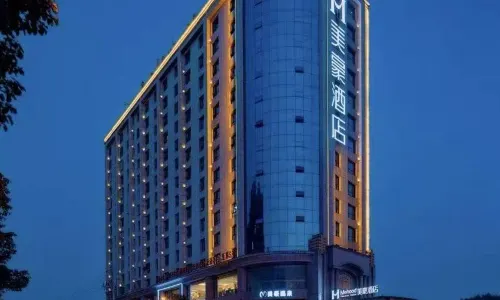Mehood Yizhi | Ezzy Urban Culture Hub Cultural Resort Hotel (Liuyang River Scenic Bridge)