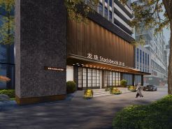 STADSBESÖK龍珠酒店(宜賓合江門大觀樓店)