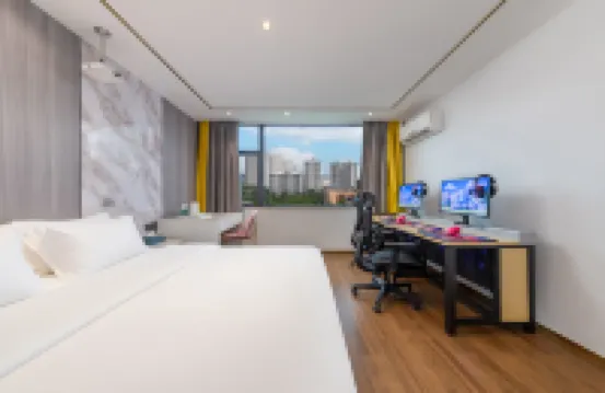 Luban E-sports Hotel (Qionghai City Center Zalang Street Branch)