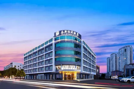 Nice Boman Hotel (Taizhou International Convention and Exhibition Center) Отели рядом с Аэропорт Хуанъянь