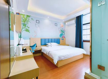 八宿鑫鑫快捷飯店