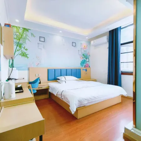 Basu Xinxin Express Hotel