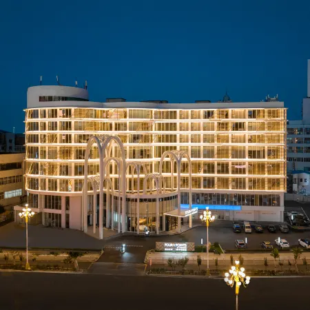 FOUR POINTS BY SHERATON Yantai Zhifu
