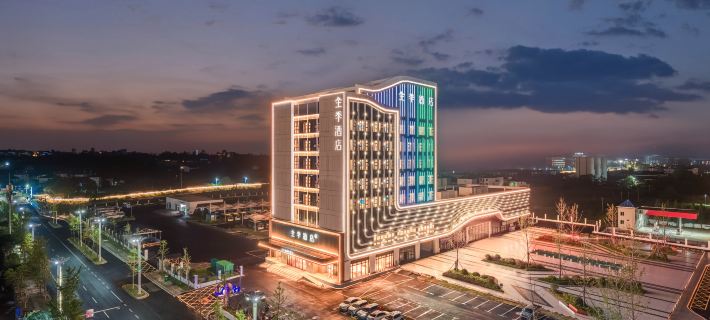 JI Hotel (Lushan Xiufeng Scenic Area Tongluowan Plaza Branch) Lu Dağı otelleri