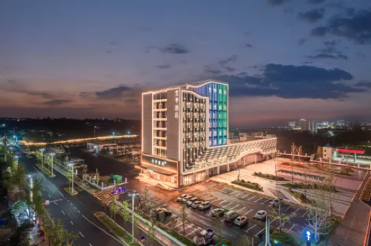 JI Hotel (Lushan Xiufeng Scenic Area Tongluowan Plaza Branch)