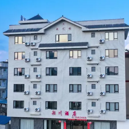 Liucheng Yingchuan Hotel