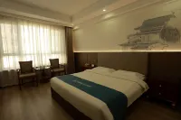 โรงแรมฮัวยี่ ชี่เฟิง