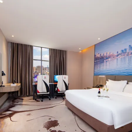Xingyu E-Sports Hotel (Xianning South Station Wanda Plaza)