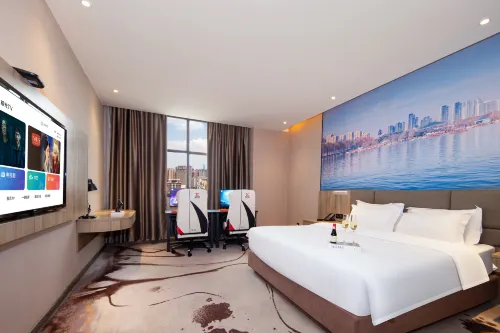 Xingyu E-Sports Hotel (Xianning South Station Wanda Plaza) - เปิดใหม่