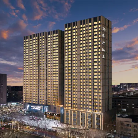 Qixuan Hotel Zibo (Shandong Science and Technology Branch of Ceramic Glass Museum)