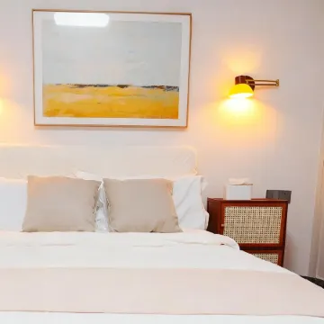 Pingnan Nightfall Hotel