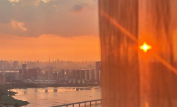 Wuhan Marriott Hotel Wuchang