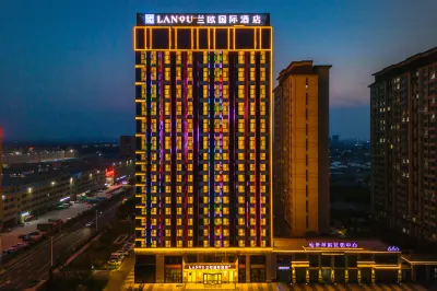 蘭歐國際飯店（臨沂西城店） 山東城市服務技師學院(魯州學院)附近的飯店