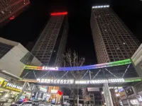 Yunduo Art Hotel (Urumqi High Speed Railway Station Baoneng City ) - جاكوزي