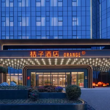 Orange Hotel (Guangde Development Zone Taiji Avenue)
