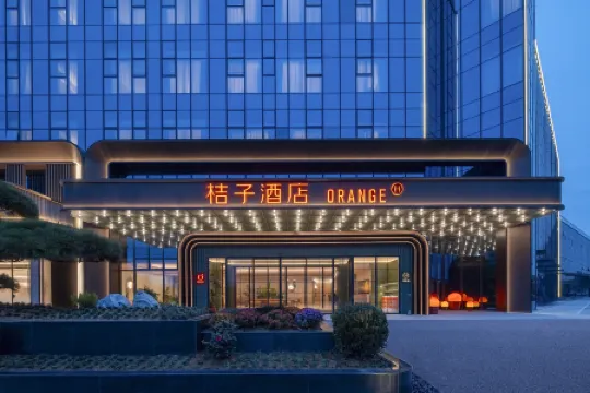 Orange Hotel (Guangde Development Zone Taiji Avenue)