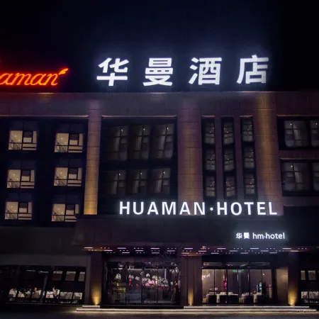 Huaman Hotel