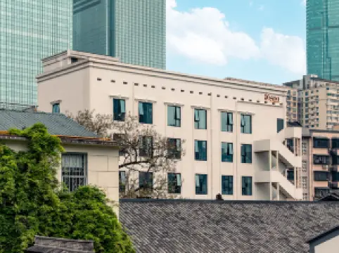 亦間·6500（長沙IFS國金中心蘇家巷店）