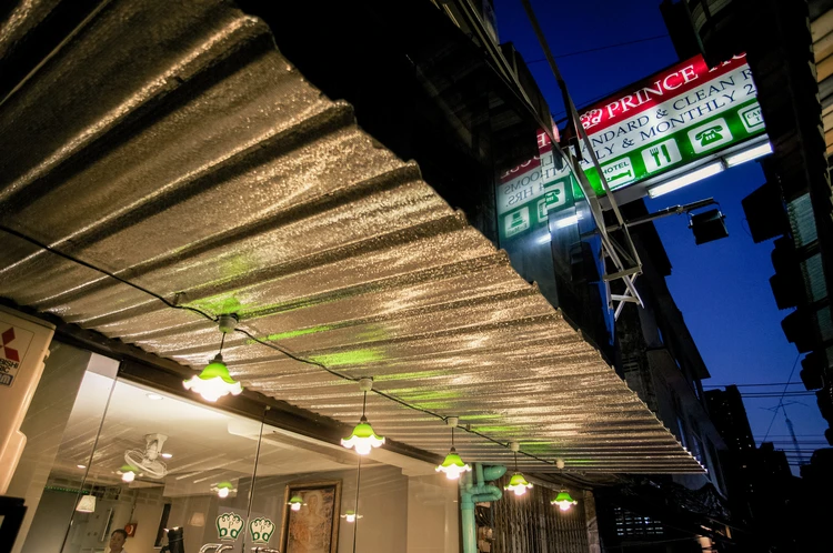 รูปภาพของปริ้นซ์เฮาส์ ประตูน้ำ