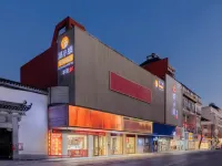 Chengxiaowo E-sports Hotel Hoteles en Hexian