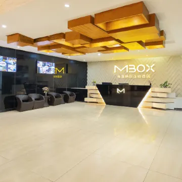 MBOX Boutique Hotel Отели рядом с достопримечательностью «Guangzhou Flying Over the Jungle Adventure Park»