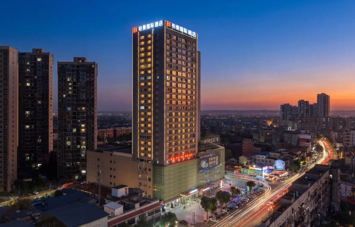 Baerman International Hotel (Xiangtan Shaziling Branch)